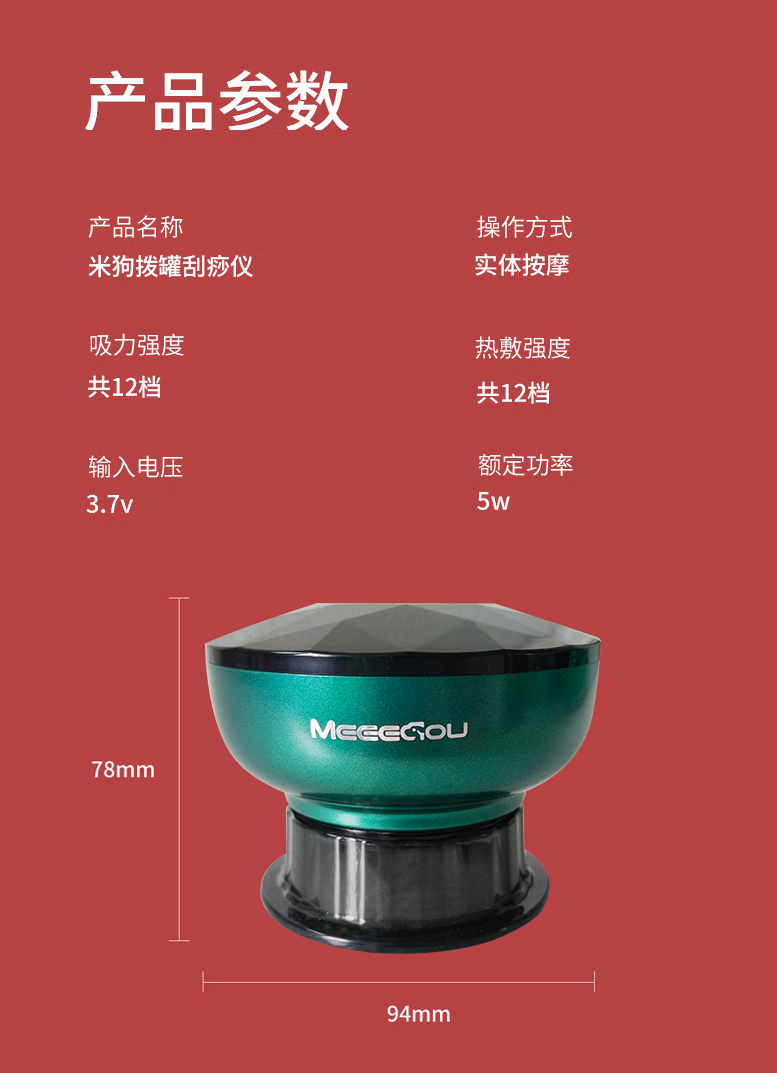 MC530_13.jpg