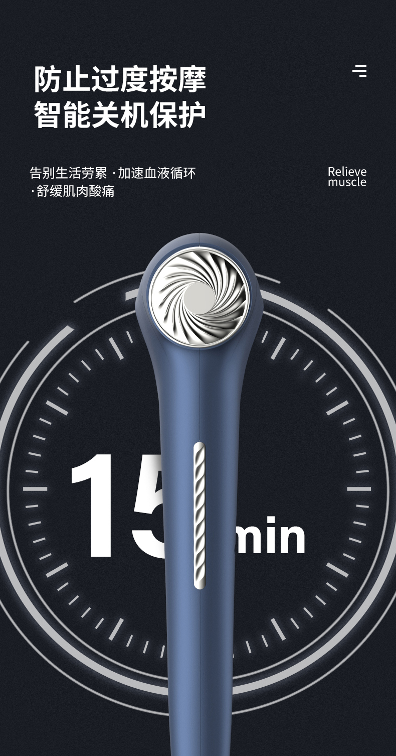 详情_13.jpg