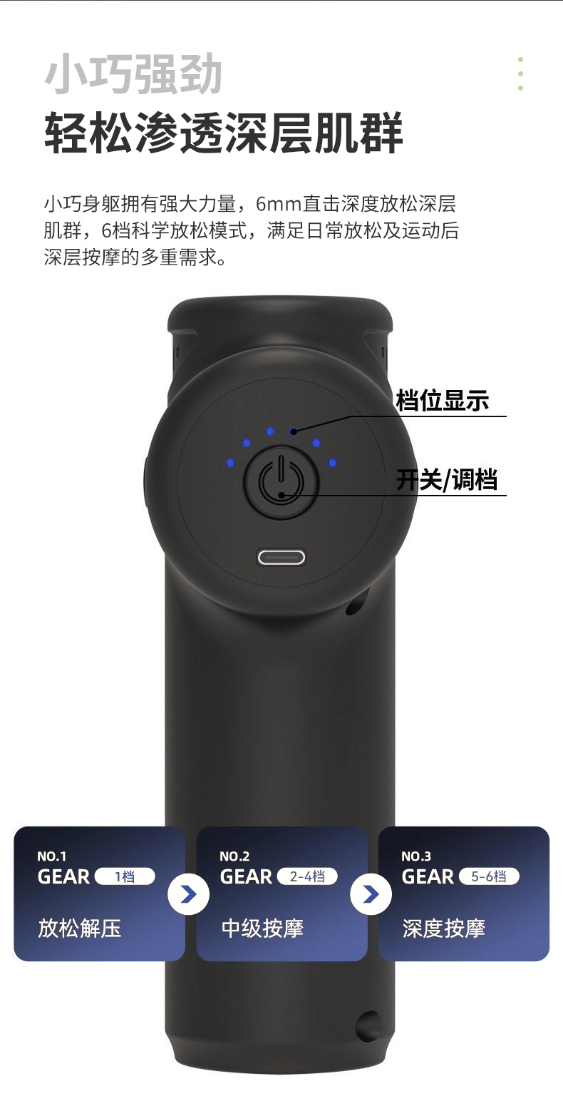 j25_03.png
