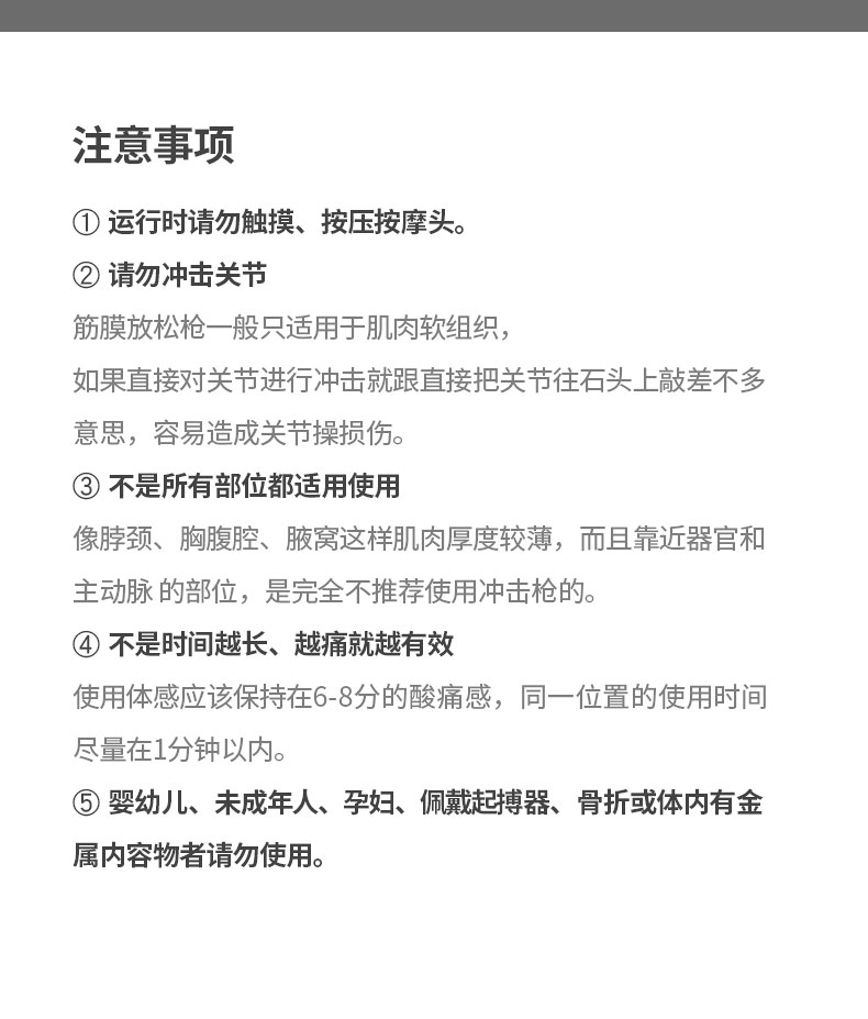 j25_08.jpg