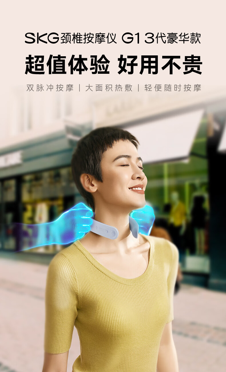详情_12.jpg
