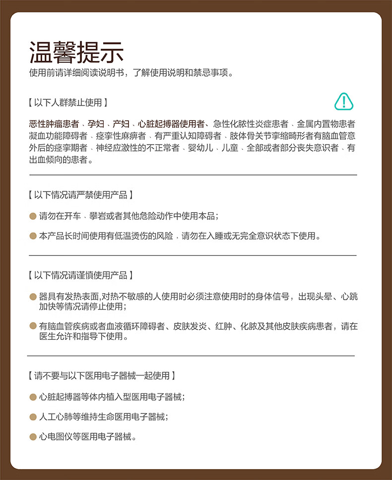详情_30.jpg