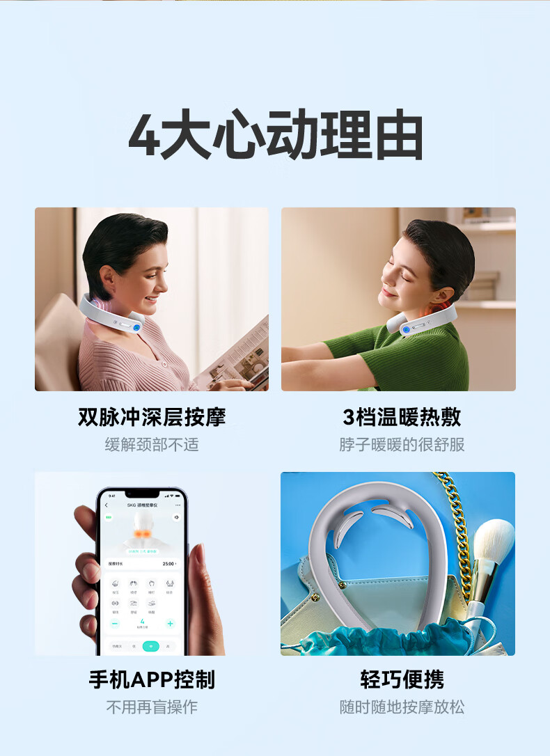 详情_13.jpg