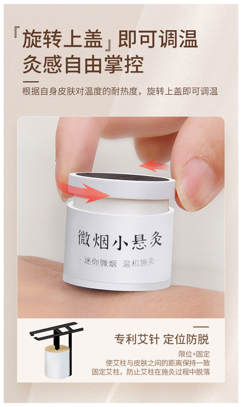 详情_05.jpg