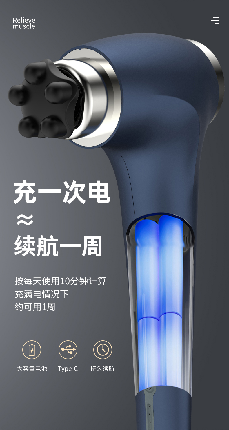 详情_07.jpg