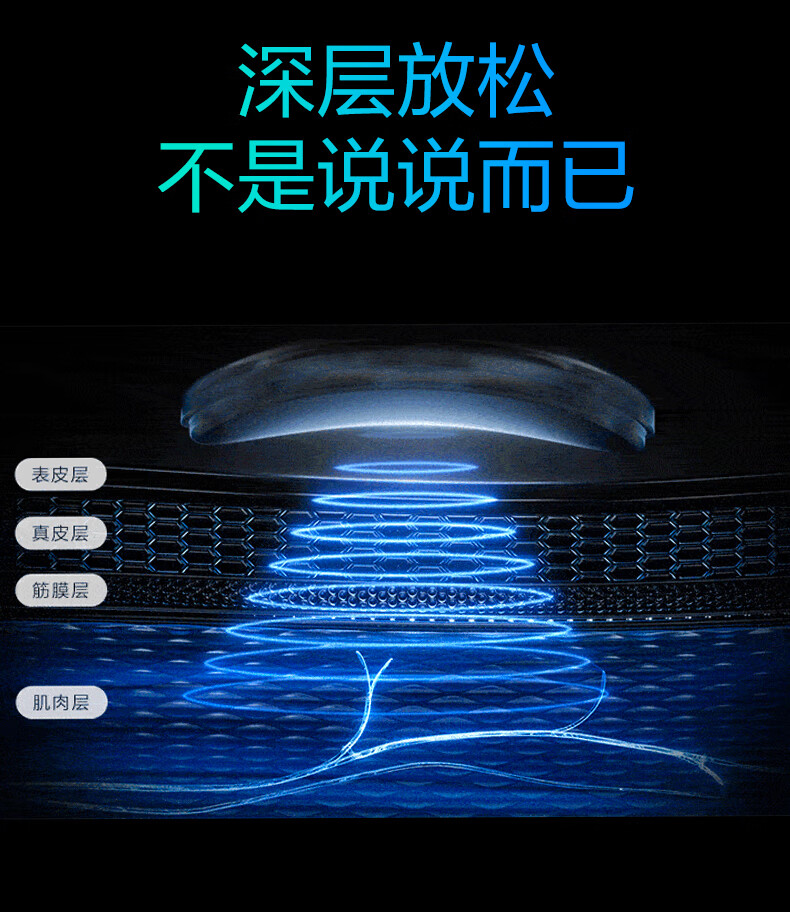 详情_16.jpg