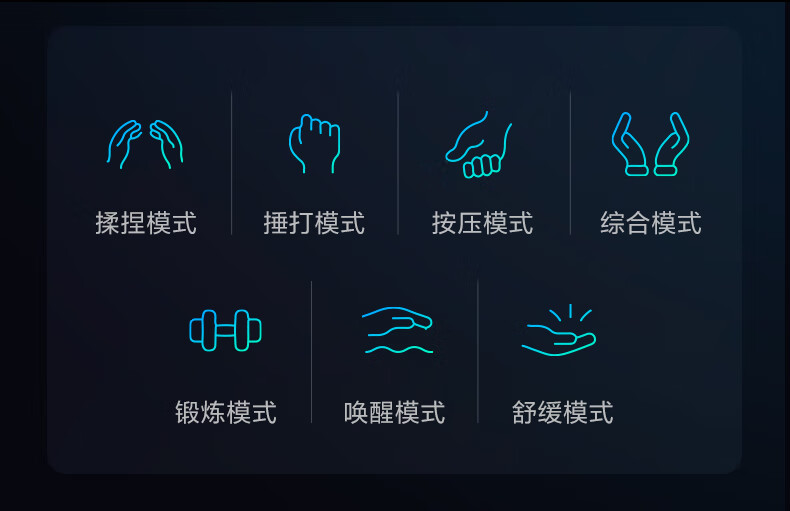 详情_19.jpg