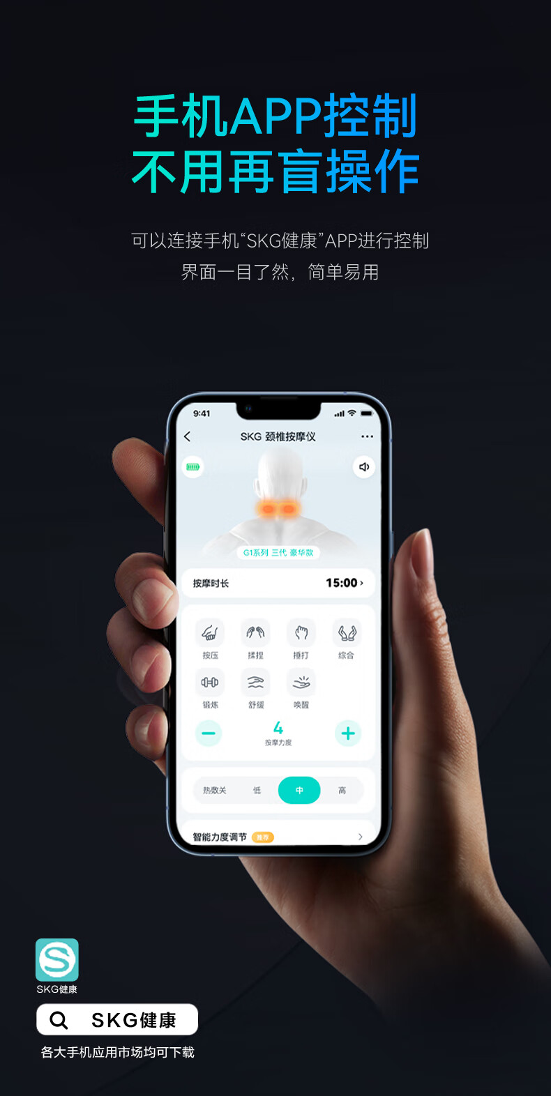 详情_23.jpg