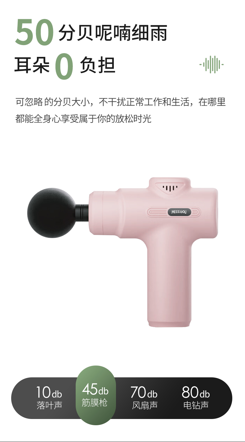 j25_06.png