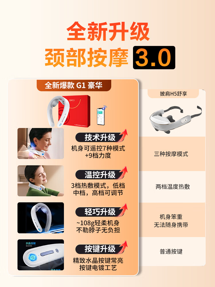 详情_09.jpg