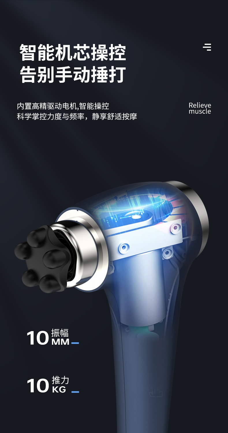 详情_12.jpg