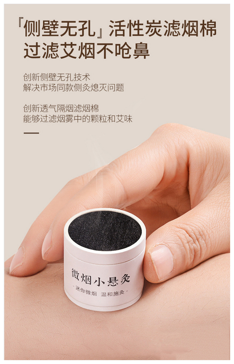 详情_04.jpg
