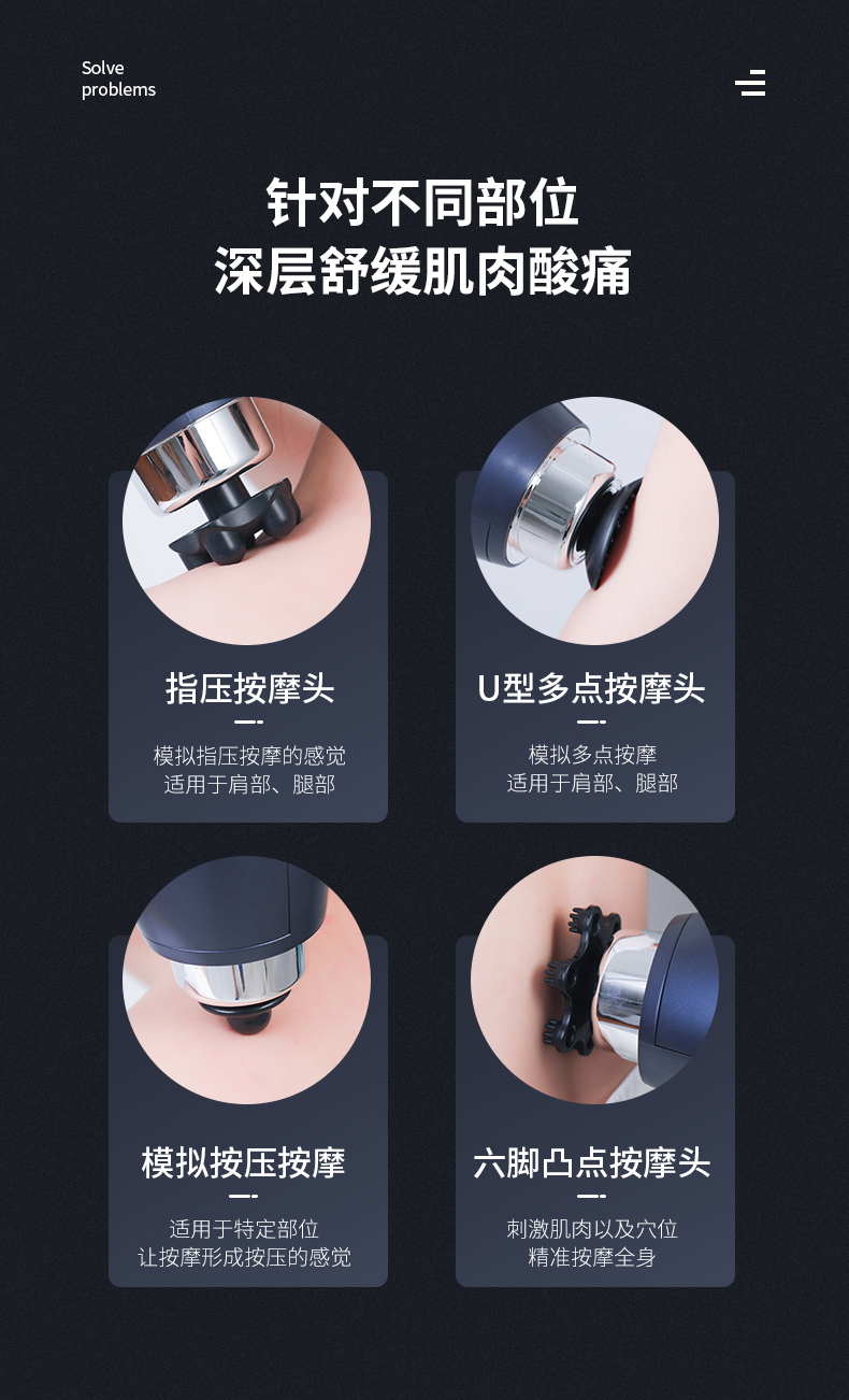 详情_10.jpg