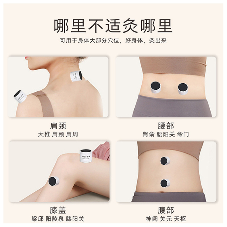 详情_09.jpg