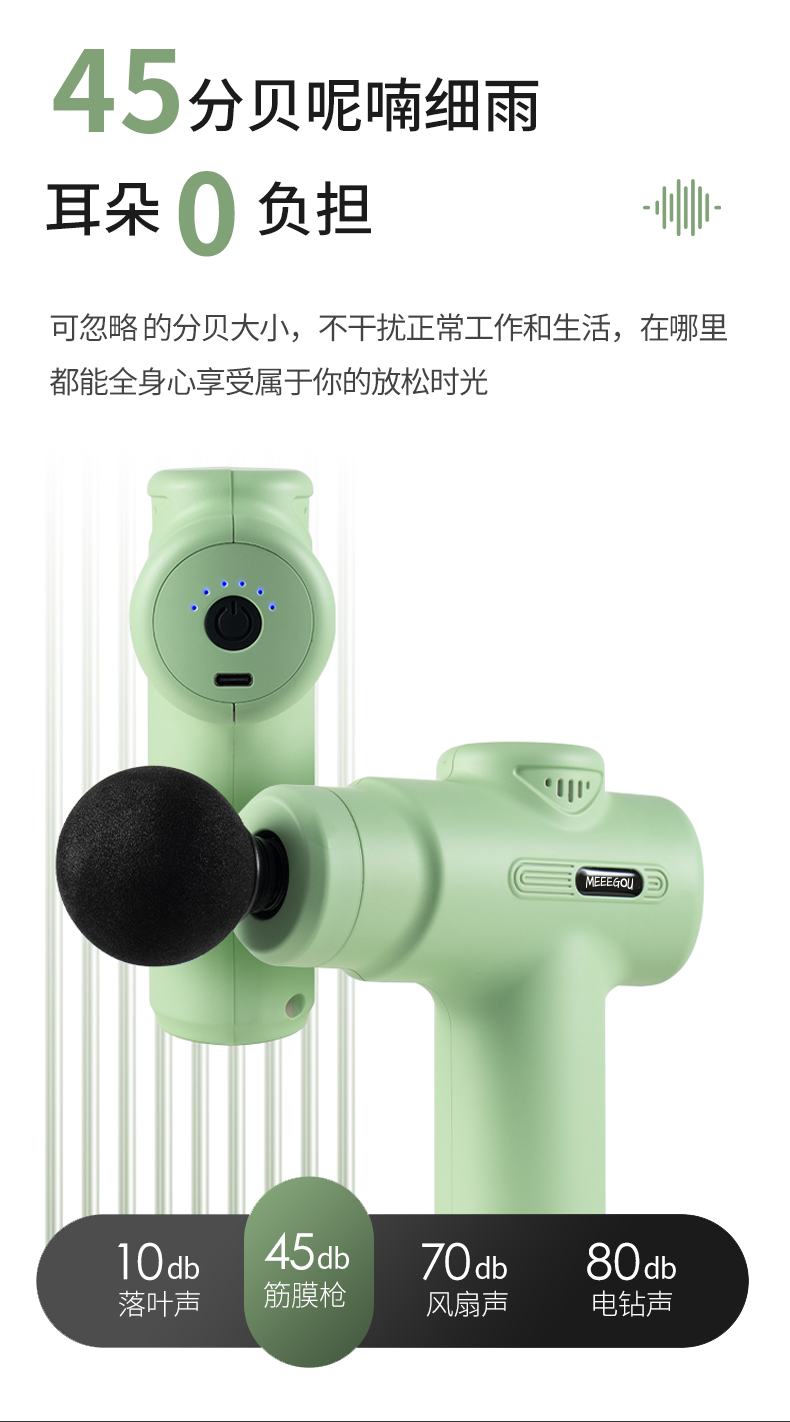 j25_06.png