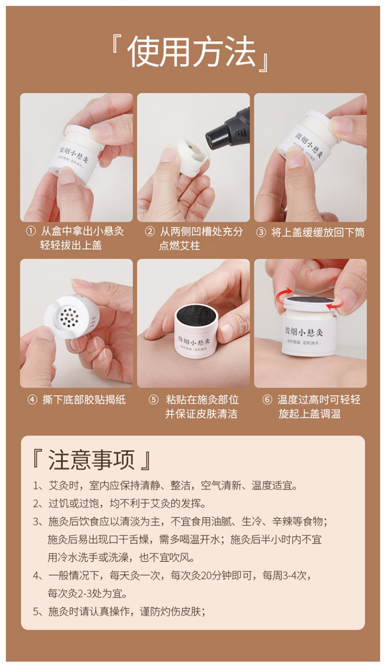 详情_11.jpg