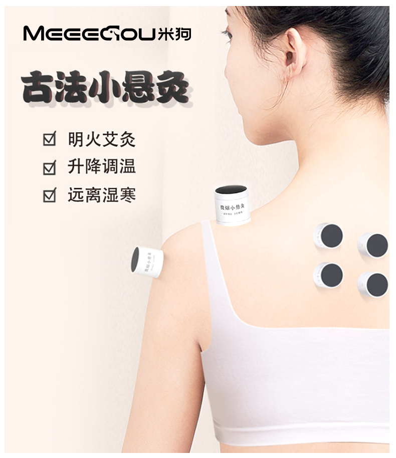 详情_01.jpg