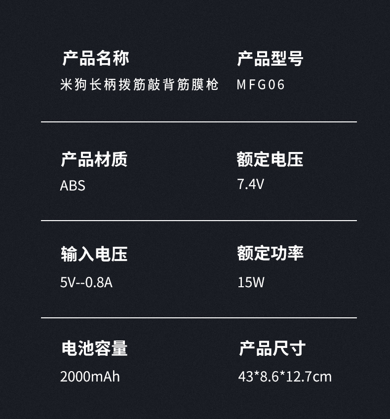详情_17.jpg