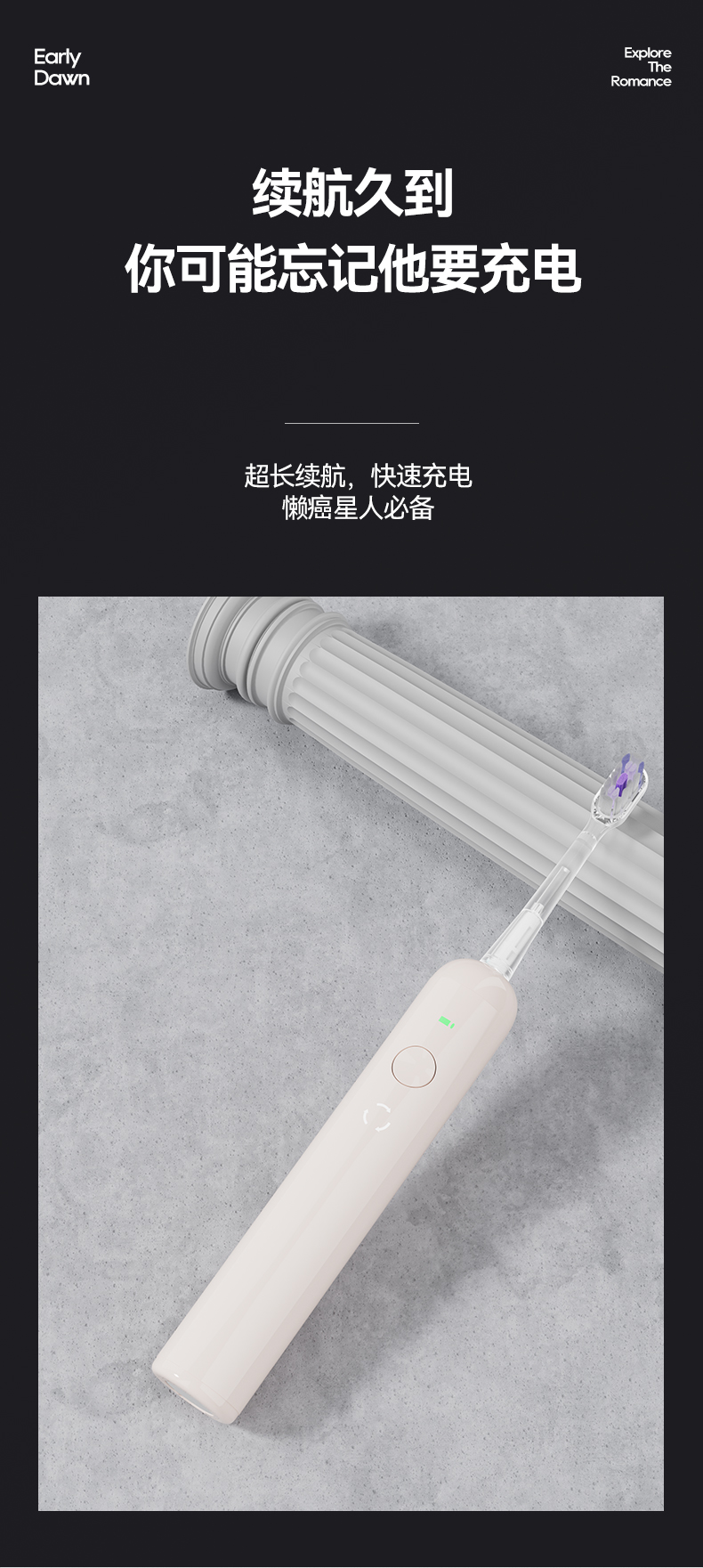 详情页_06.jpg
