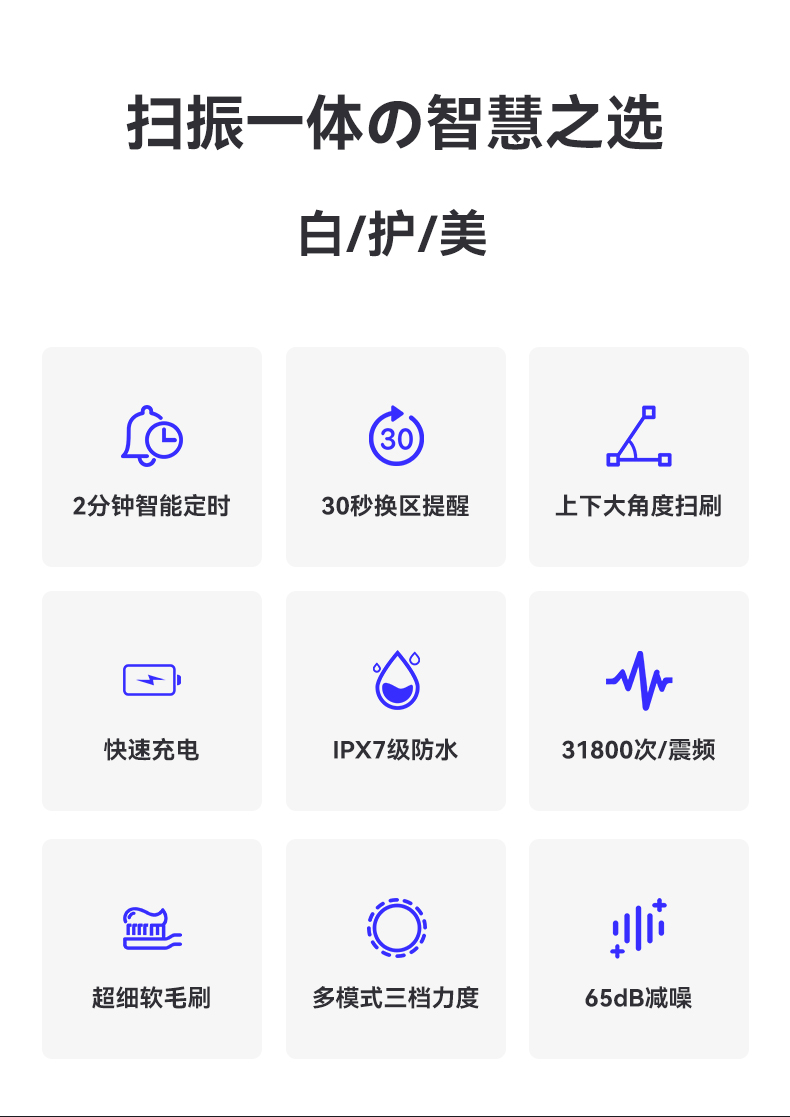 详情页_02.jpg