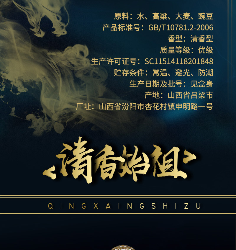 详情_03.jpg