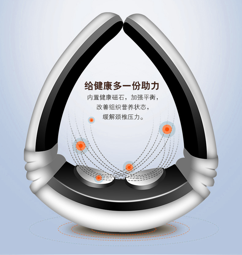 颈椎按摩仪_05.jpg