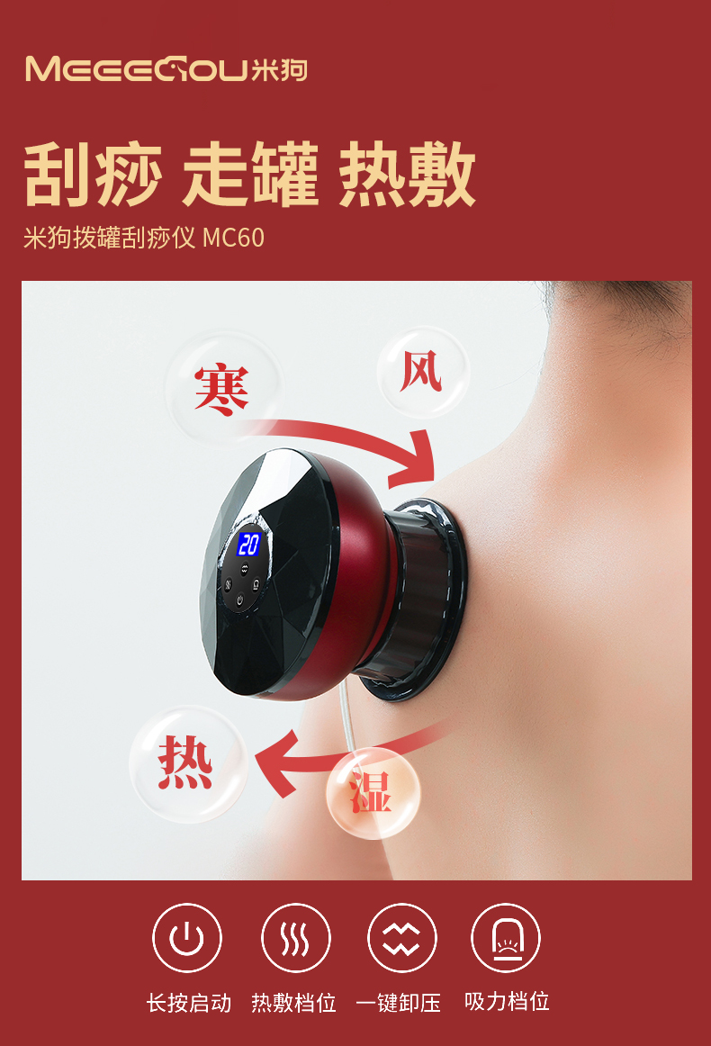 详情_00.jpg