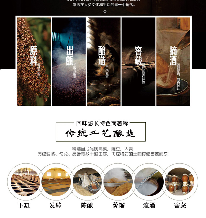 详情_09.jpg