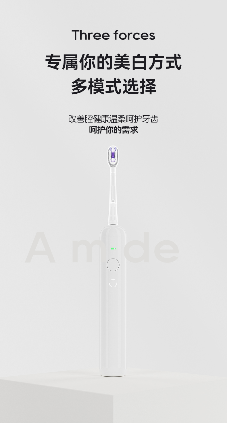 详情页_05.jpg