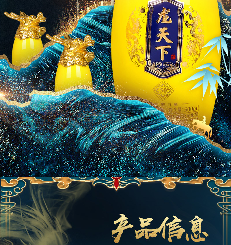 详情_02.jpg