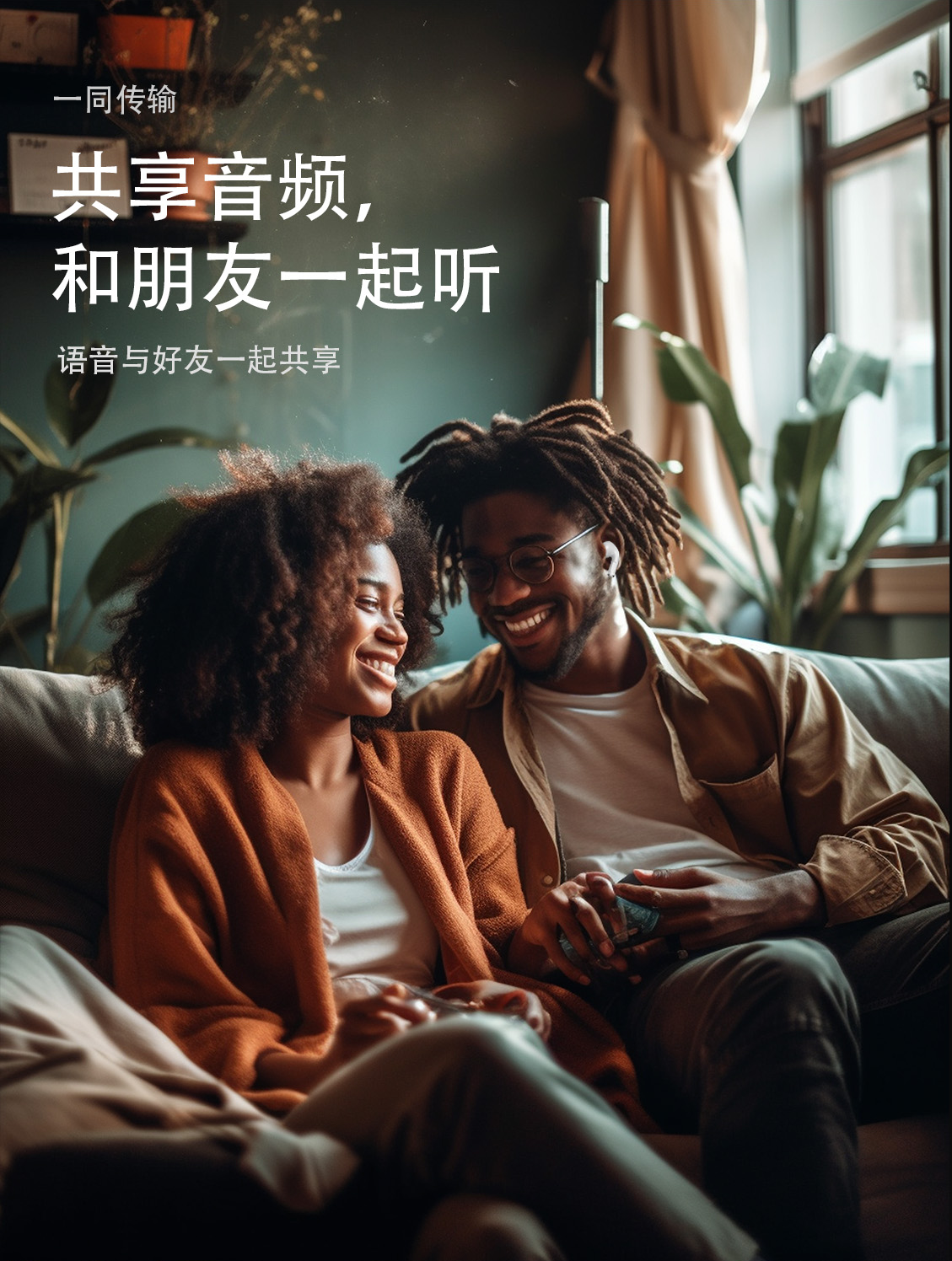 详情4.png