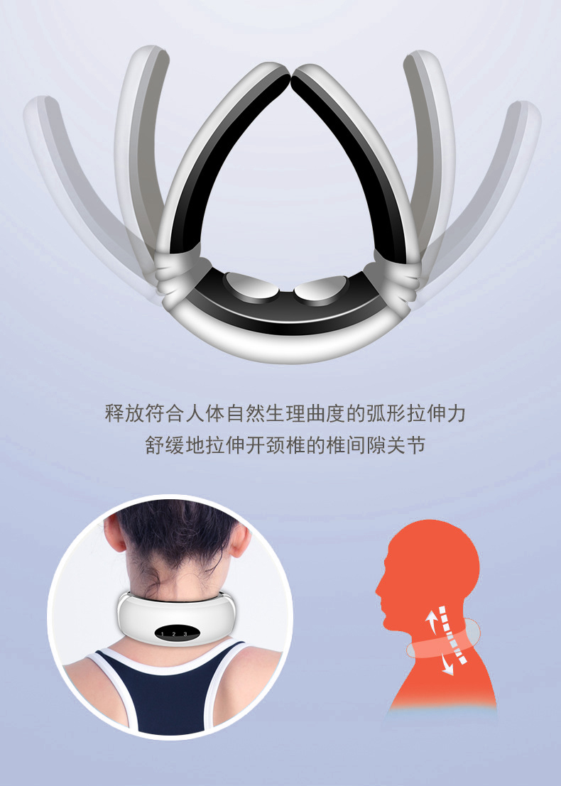颈椎按摩仪_07.jpg