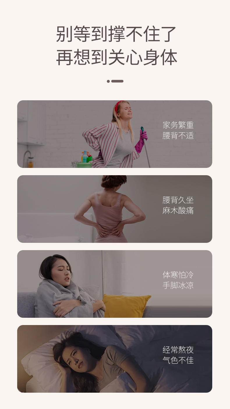 米狗艾炙仪MC61 (2).jpg