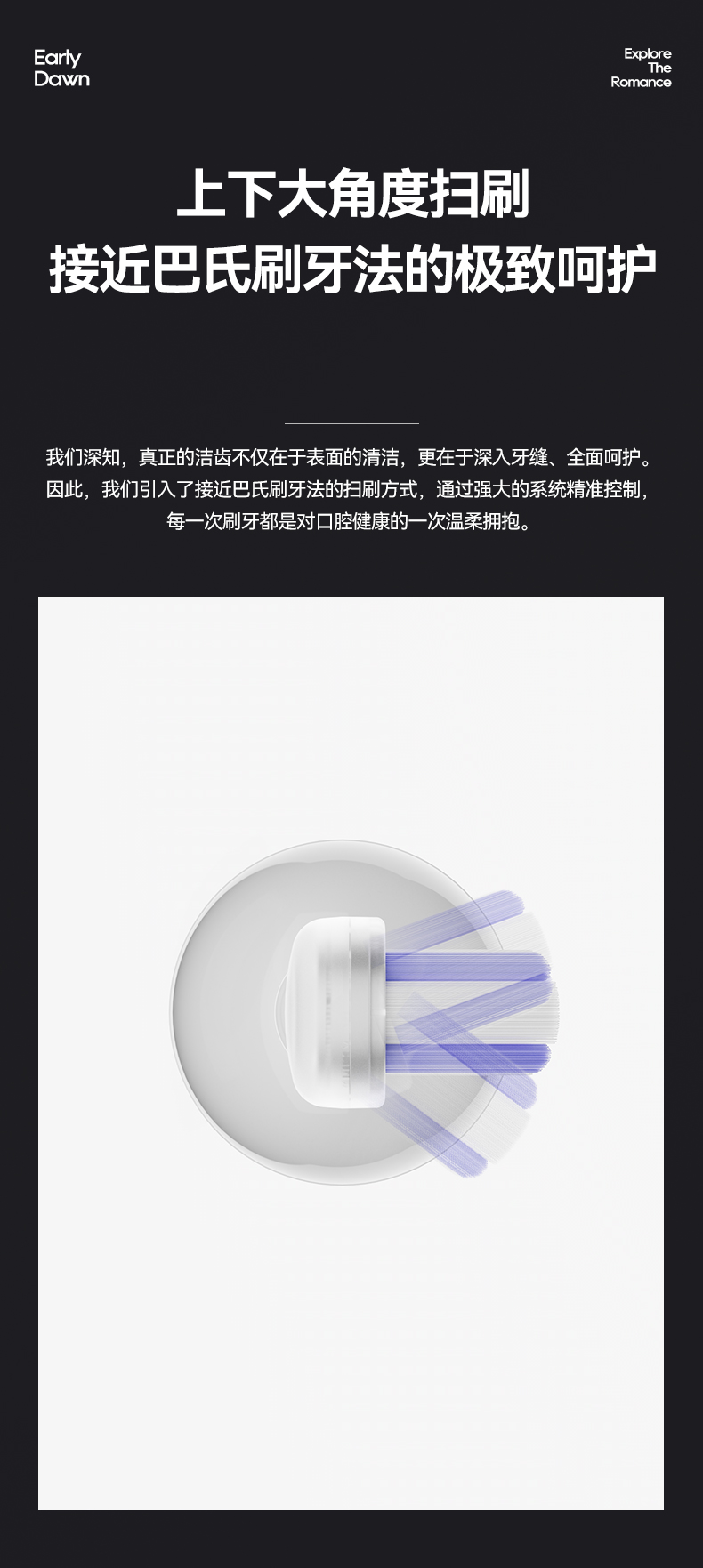 详情页_04.jpg