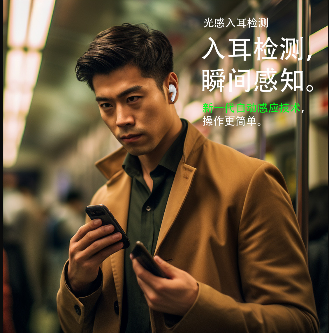 详情5.png