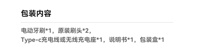 详情页_10.jpg