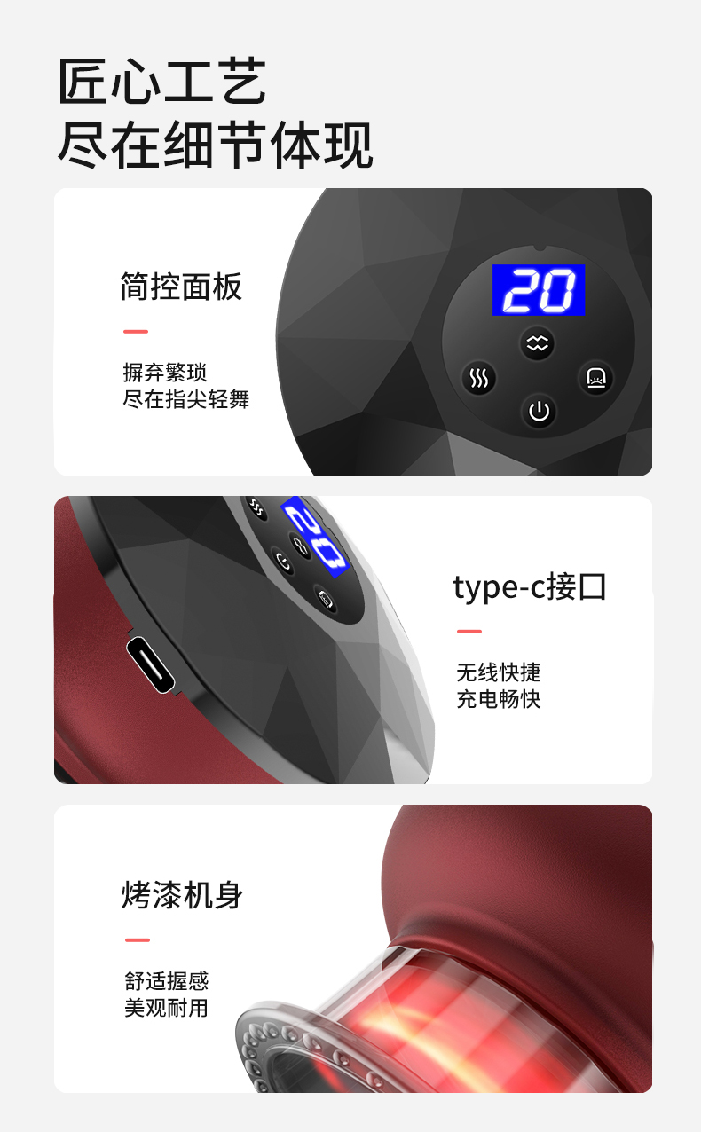 详情_17.jpg