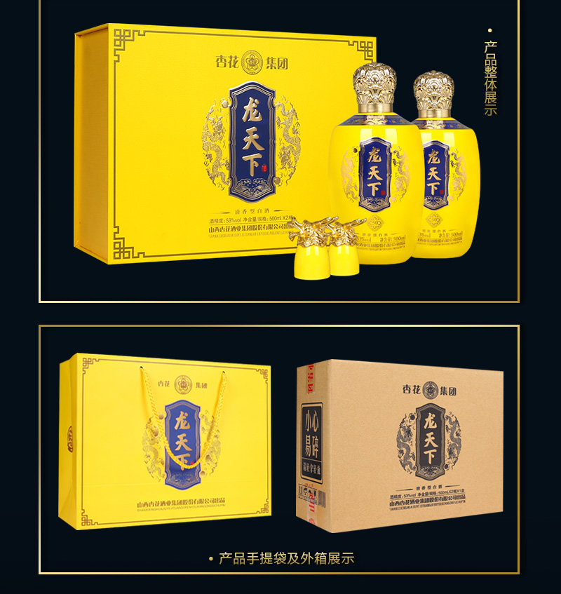 详情_07.jpg
