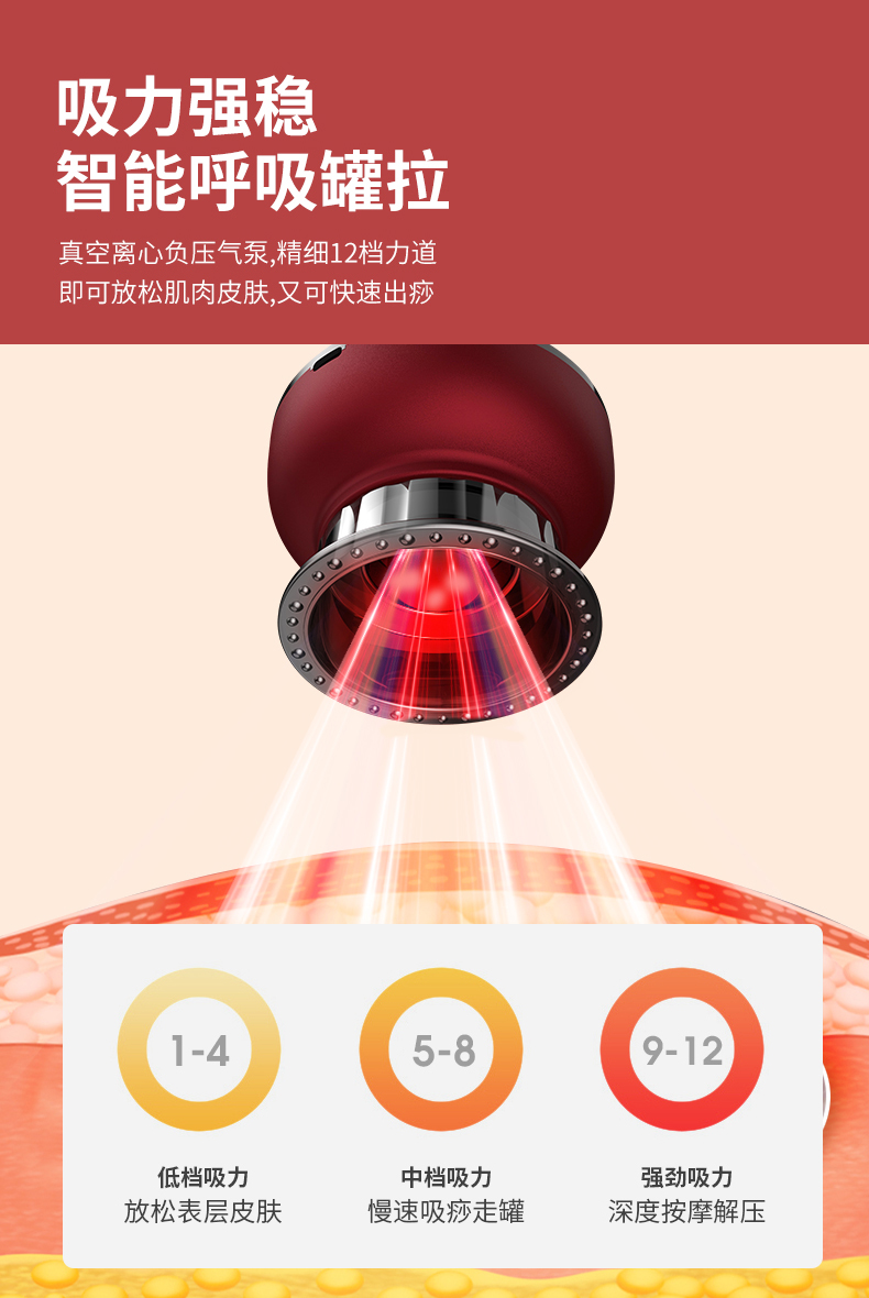 详情_09.jpg
