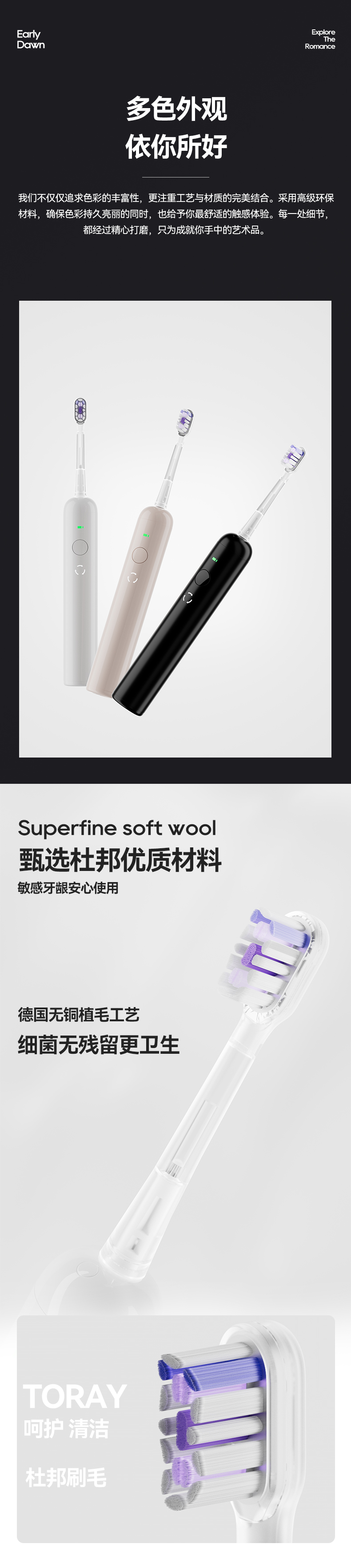 详情页_03.jpg