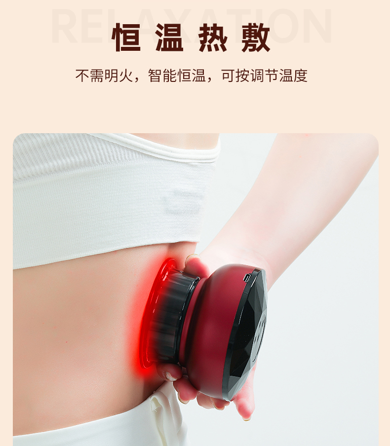 详情_07.jpg