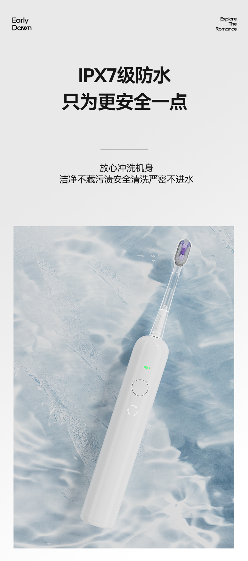 详情页_08.jpg