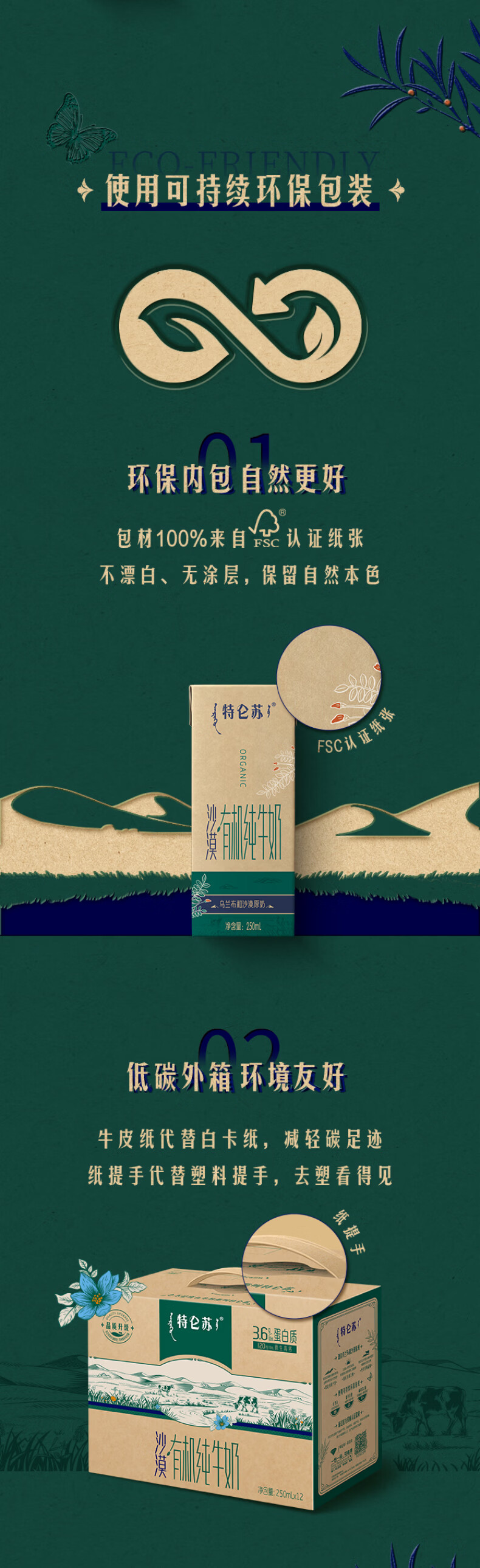 详情_05.jpg