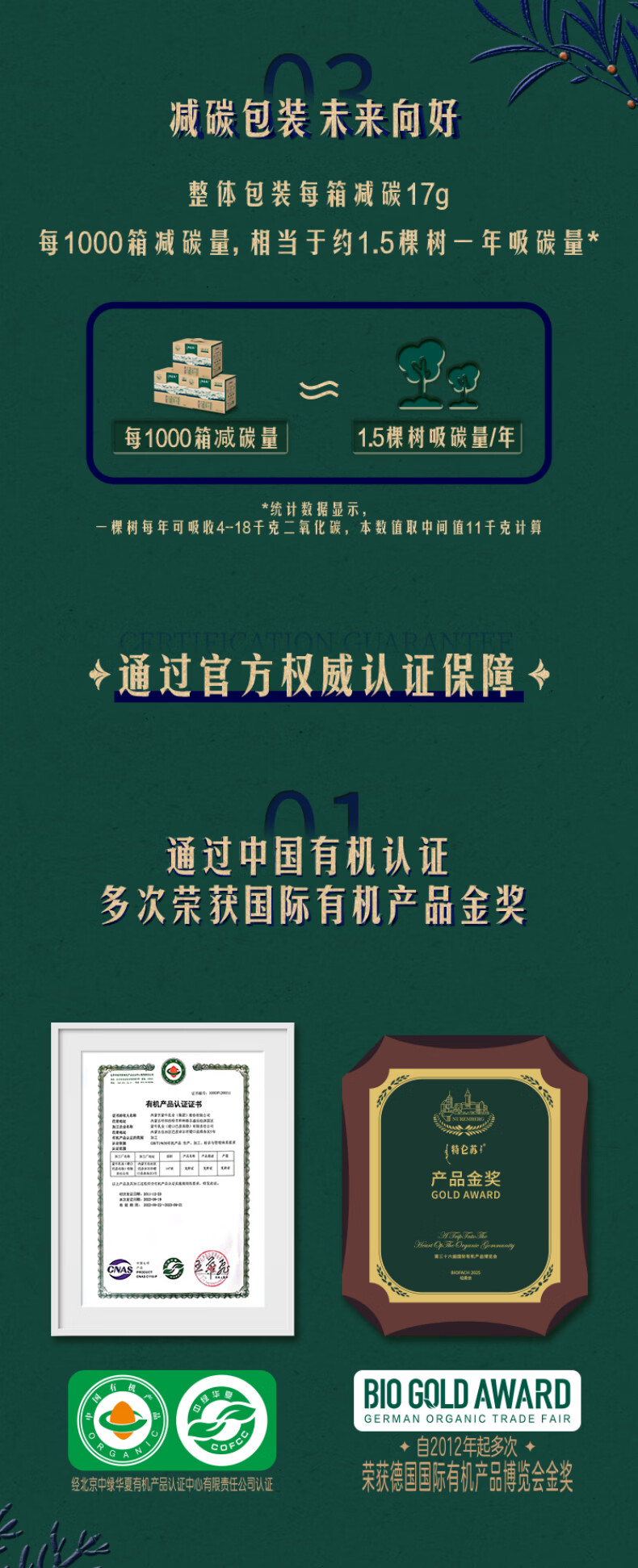 详情_06.jpg