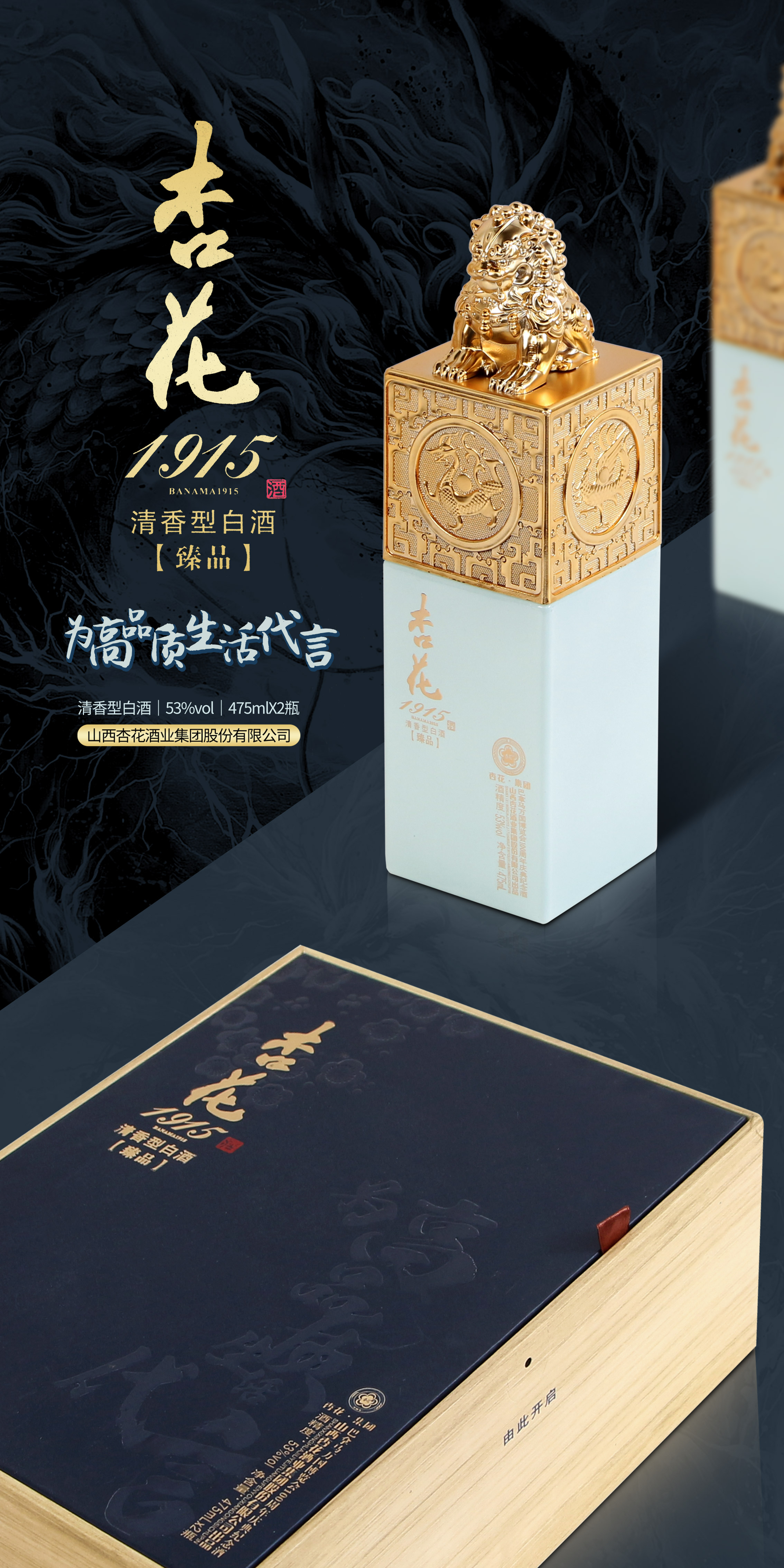 杏花18.jpg