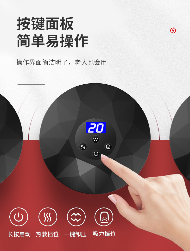 详情_14.jpg