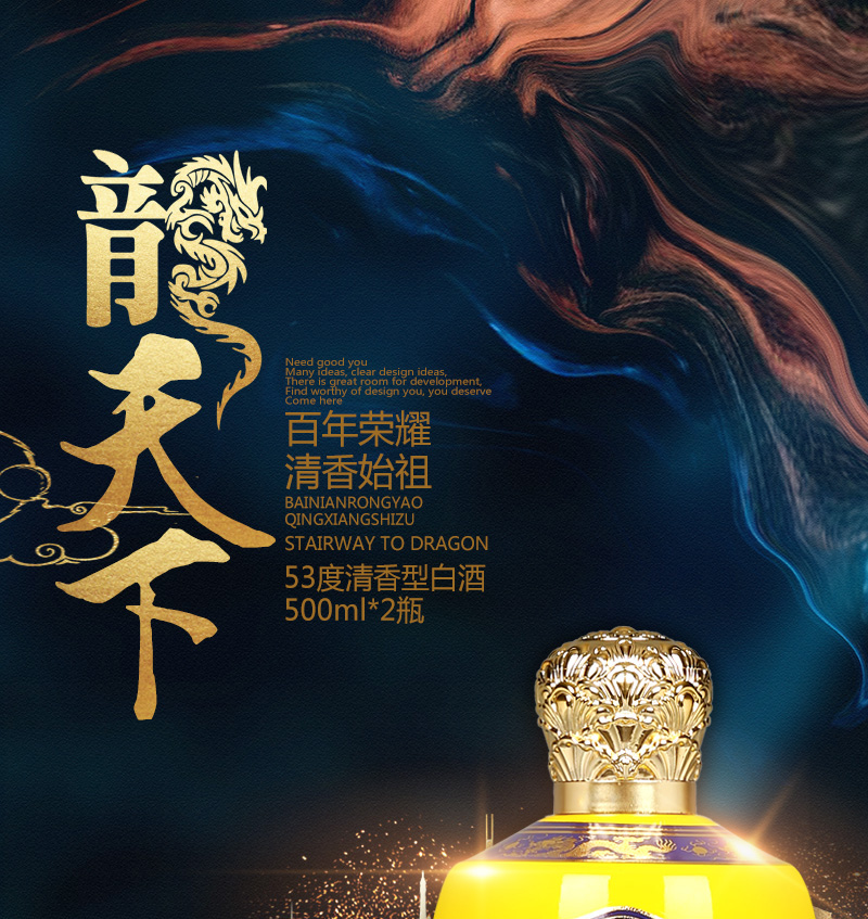 详情_01.jpg