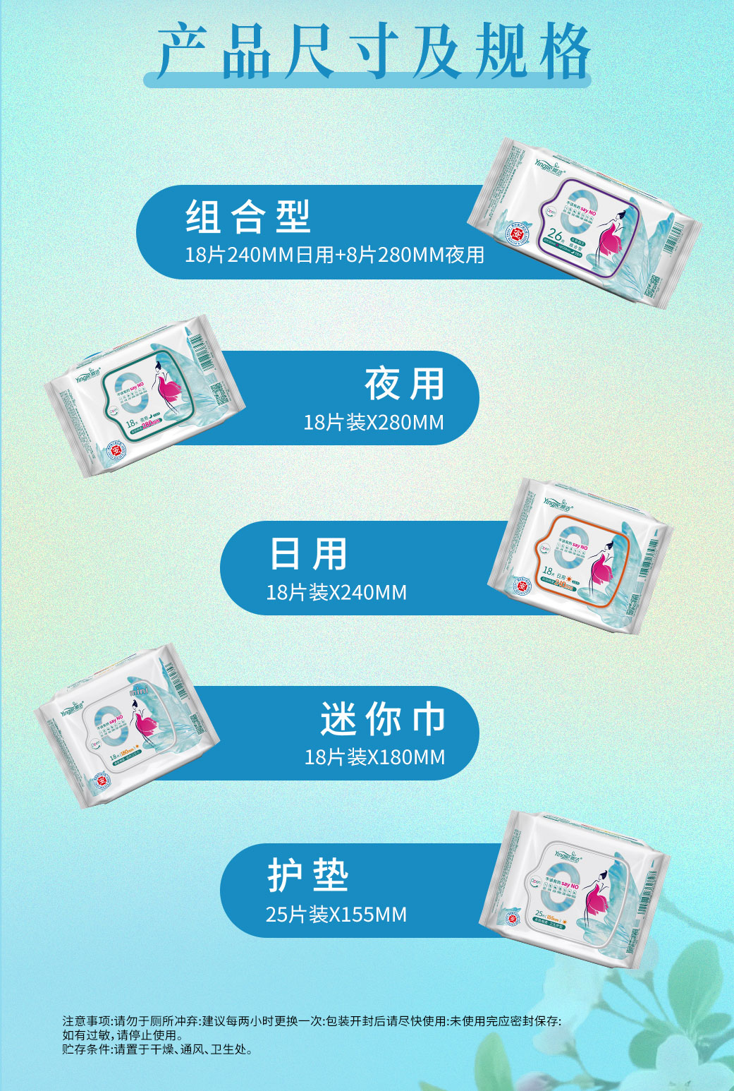 亲肤 (10).jpg