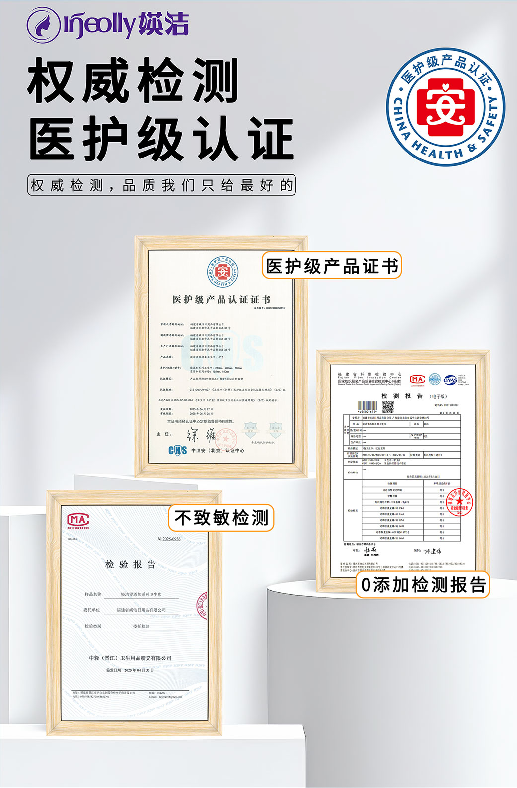 亲肤 (12).jpg