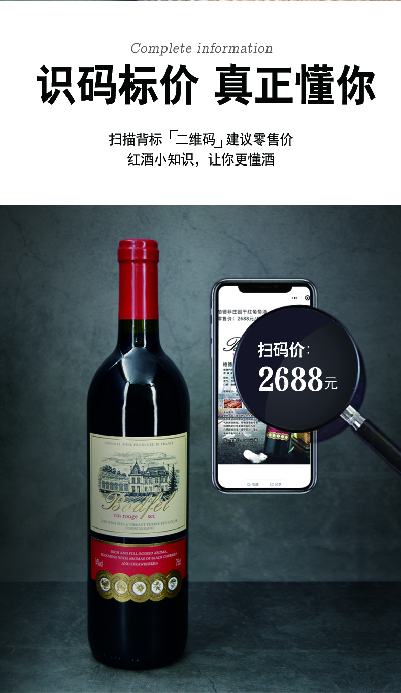 详情-11.jpg
